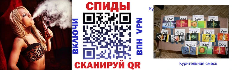 купить наркоту  Пустошка  mega   Бутират буратино 