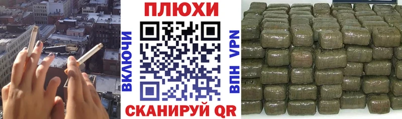 маркетплейс Telegram  Пустошка  Гашиш Изолятор 