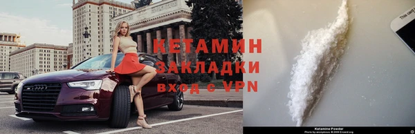 МДПВ Нефтегорск