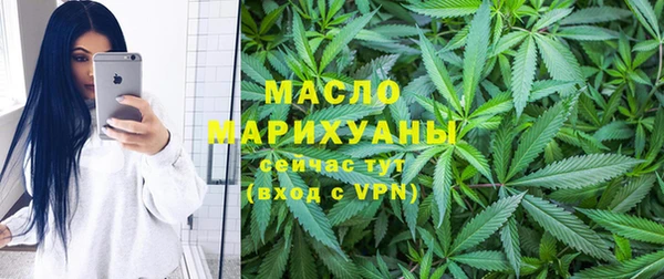 трава Аркадак