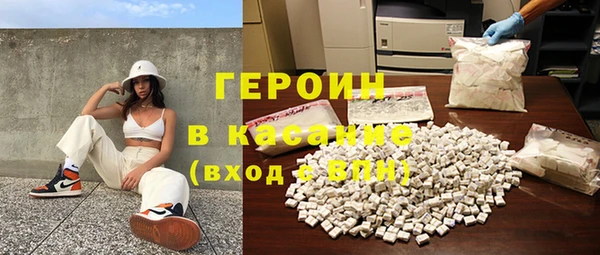 прущий лед Алексеевка