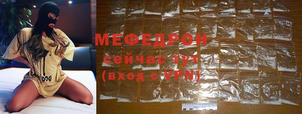 прущий лед Алексеевка
