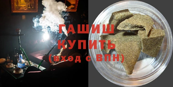 прущий лед Алексеевка