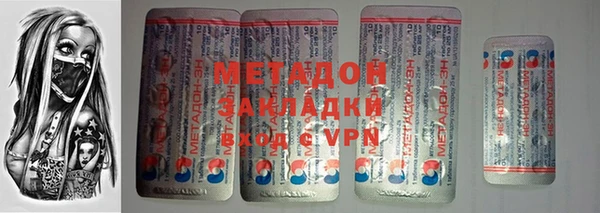 мдпв Алексин