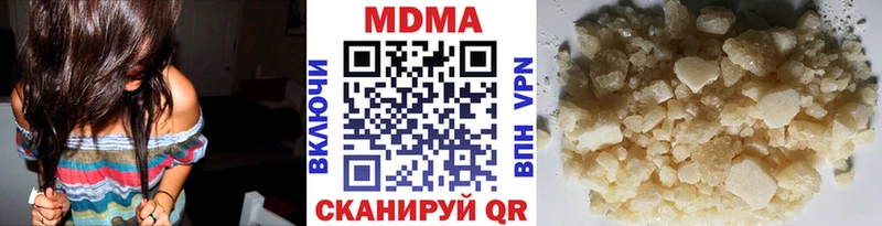 MDMA VHQ  Пустошка 